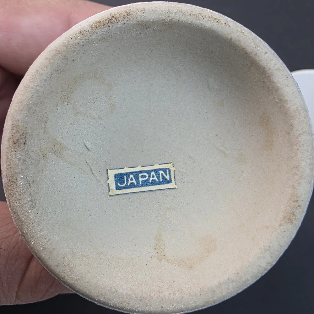 N/A vintage japanese